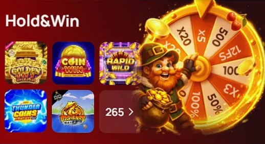 Подборка Hold&Win : 265 игр