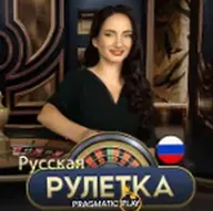 Игровой слот Русская Рулетка от Pragmatic Play