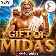 Аппарат Gift of Midas от Endorphina