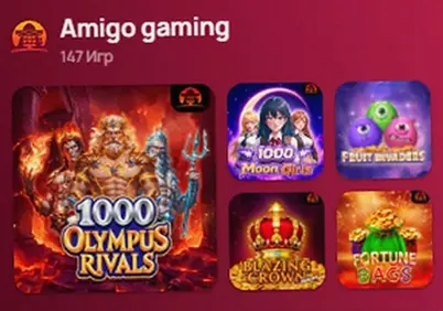 Провайдер Amigo Gaming — 147 игр в лобби 7K Casino